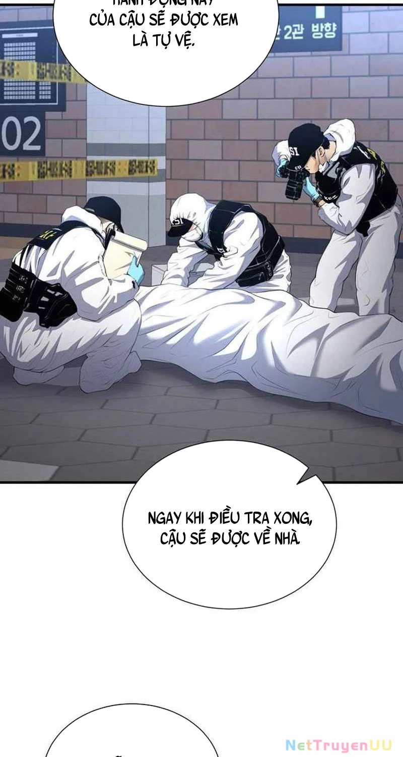 Tăng Cấp Với Các Vật Phẩm Độc Quyền Của Dungeon Chapter 17 - Trang 2