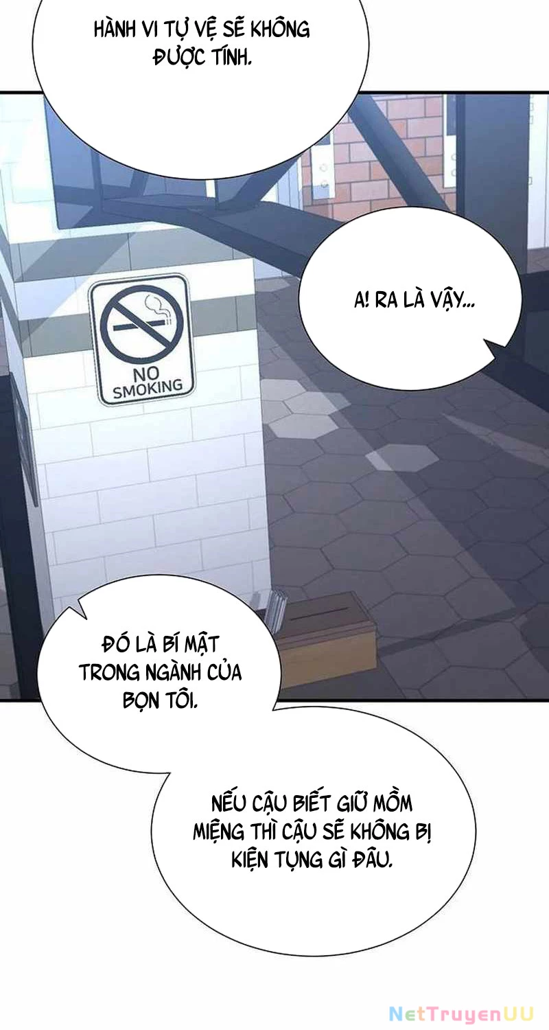 Tăng Cấp Với Các Vật Phẩm Độc Quyền Của Dungeon Chapter 17 - Trang 2