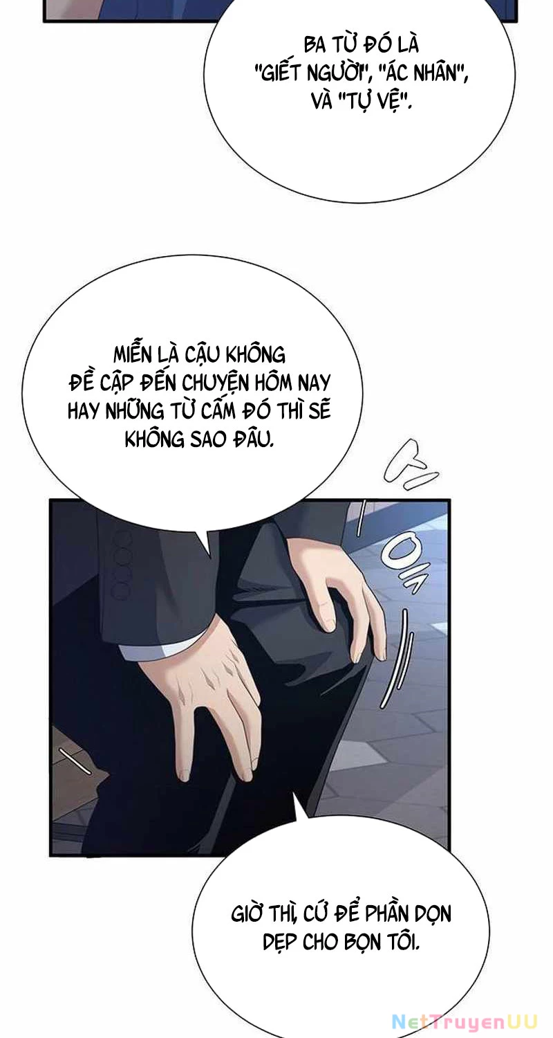 Tăng Cấp Với Các Vật Phẩm Độc Quyền Của Dungeon Chapter 17 - Trang 2