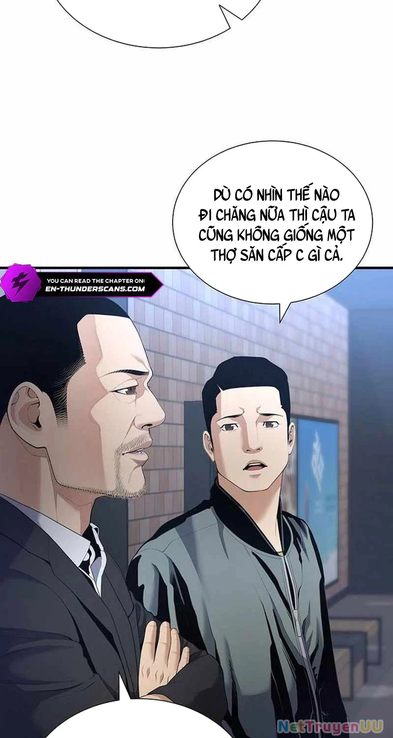 Tăng Cấp Với Các Vật Phẩm Độc Quyền Của Dungeon Chapter 17 - Trang 2