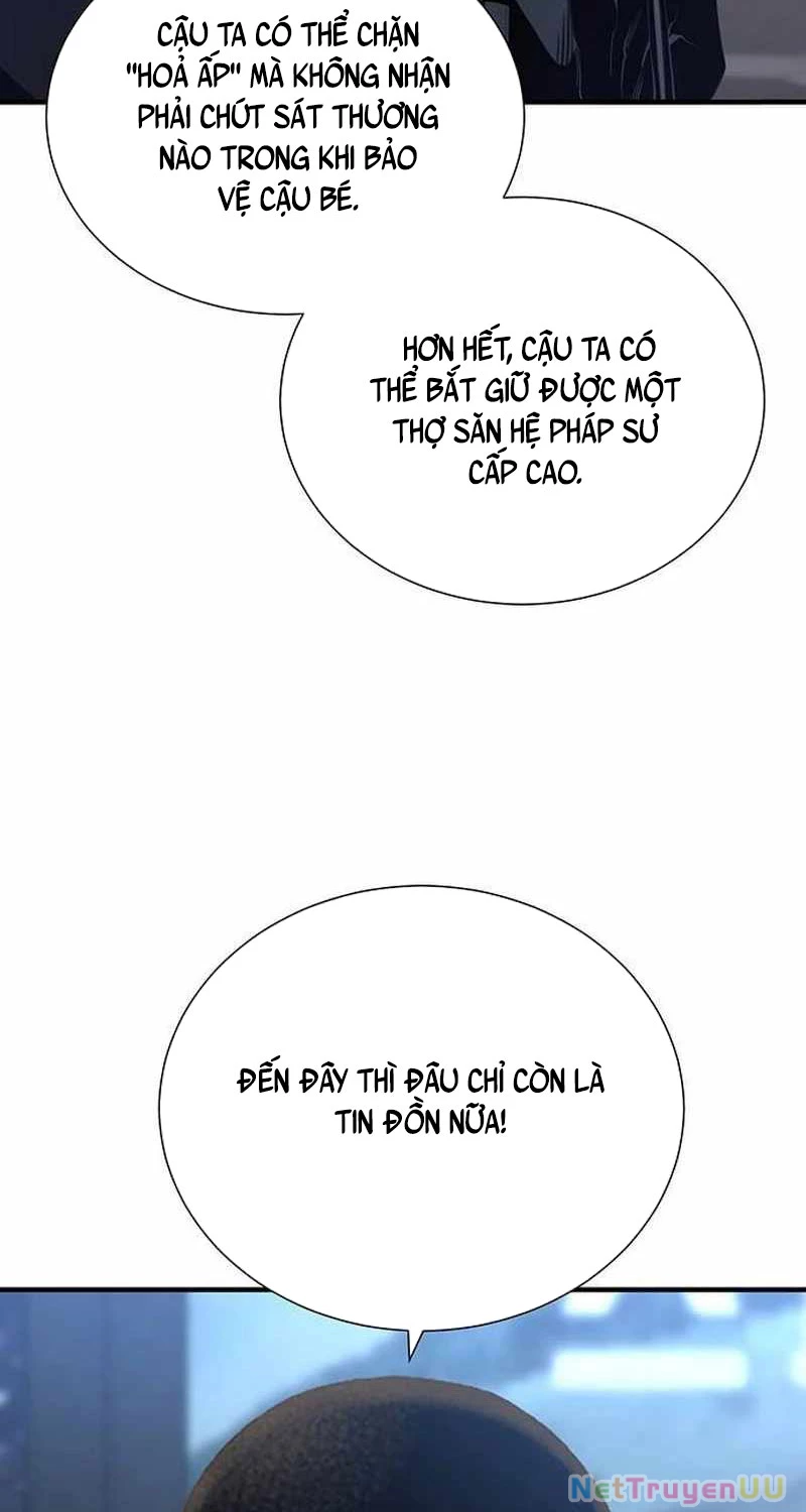 Tăng Cấp Với Các Vật Phẩm Độc Quyền Của Dungeon Chapter 17 - Trang 2