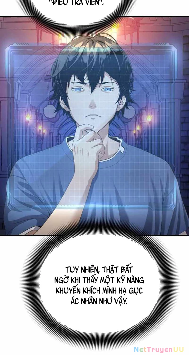 Tăng Cấp Với Các Vật Phẩm Độc Quyền Của Dungeon Chapter 17 - Trang 2