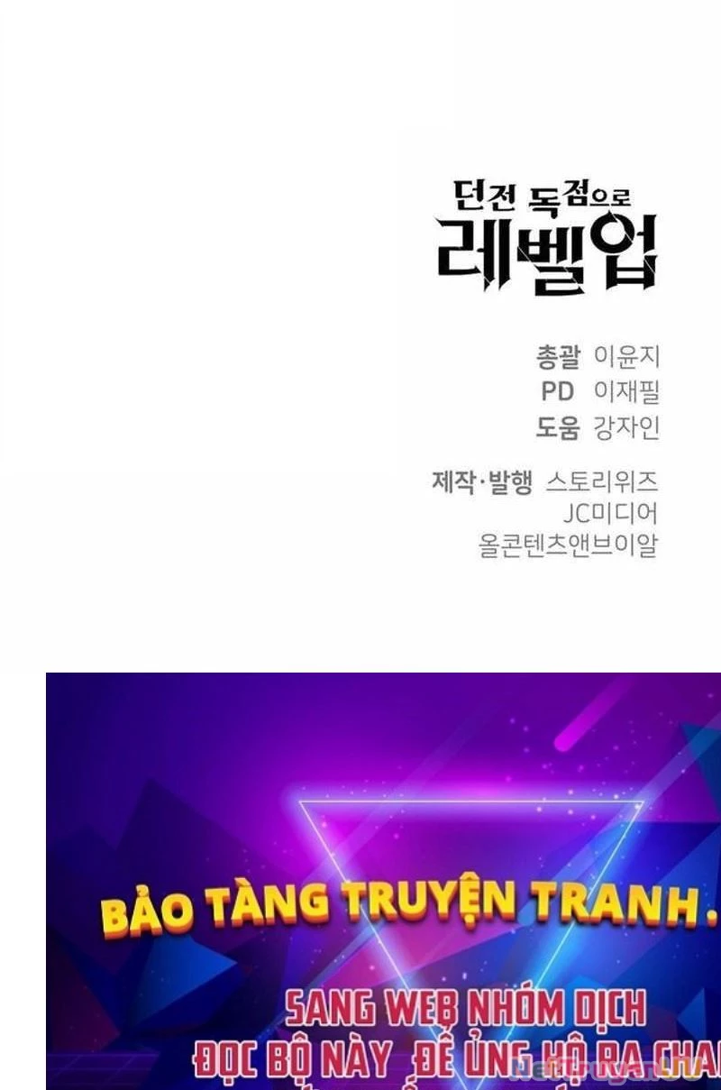 Tăng Cấp Với Các Vật Phẩm Độc Quyền Của Dungeon Chapter 17 - Trang 2