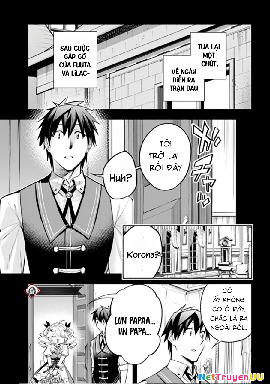 Nhà Vô Địch Với Chức Nghiệp ''Vô Năng'' Và Cô Công Chúa Cùng Kiếm Tìm Hạnh Phúc Chapter 15 - Trang 2