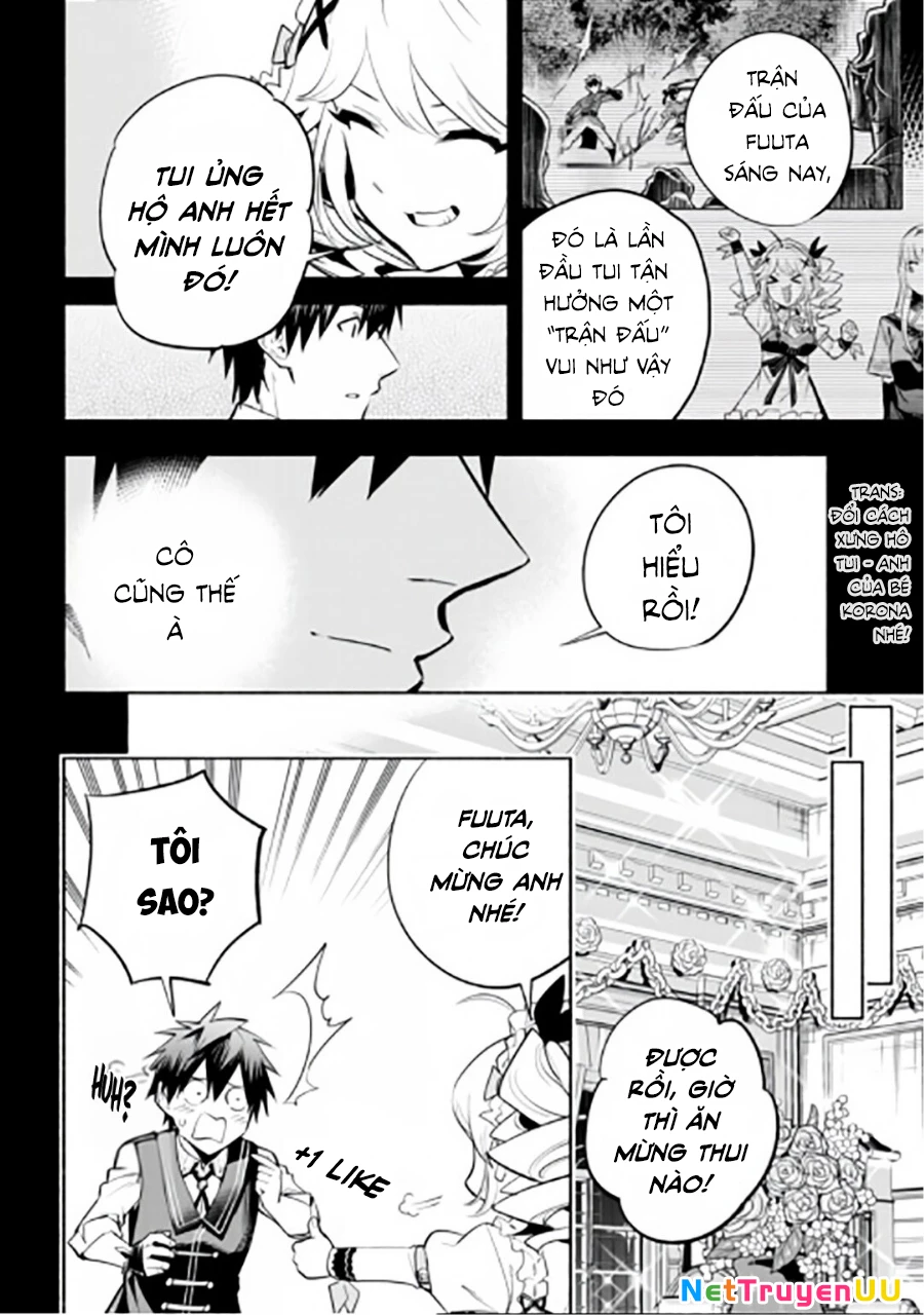 Nhà Vô Địch Với Chức Nghiệp ''Vô Năng'' Và Cô Công Chúa Cùng Kiếm Tìm Hạnh Phúc Chapter 15 - Trang 2