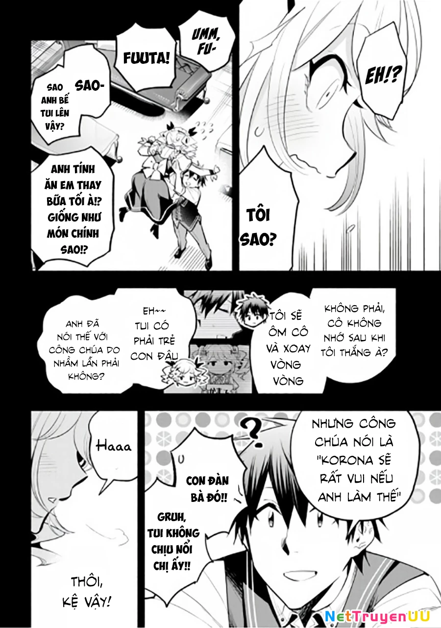 Nhà Vô Địch Với Chức Nghiệp ''Vô Năng'' Và Cô Công Chúa Cùng Kiếm Tìm Hạnh Phúc Chapter 15 - Trang 2
