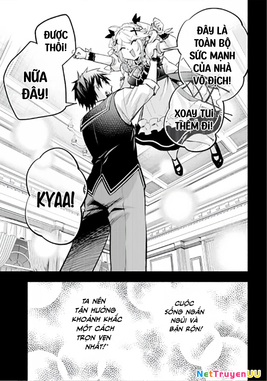 Nhà Vô Địch Với Chức Nghiệp ''Vô Năng'' Và Cô Công Chúa Cùng Kiếm Tìm Hạnh Phúc Chapter 15 - Trang 2