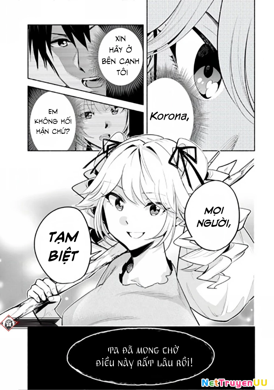 Nhà Vô Địch Với Chức Nghiệp ''Vô Năng'' Và Cô Công Chúa Cùng Kiếm Tìm Hạnh Phúc Chapter 15 - Trang 2