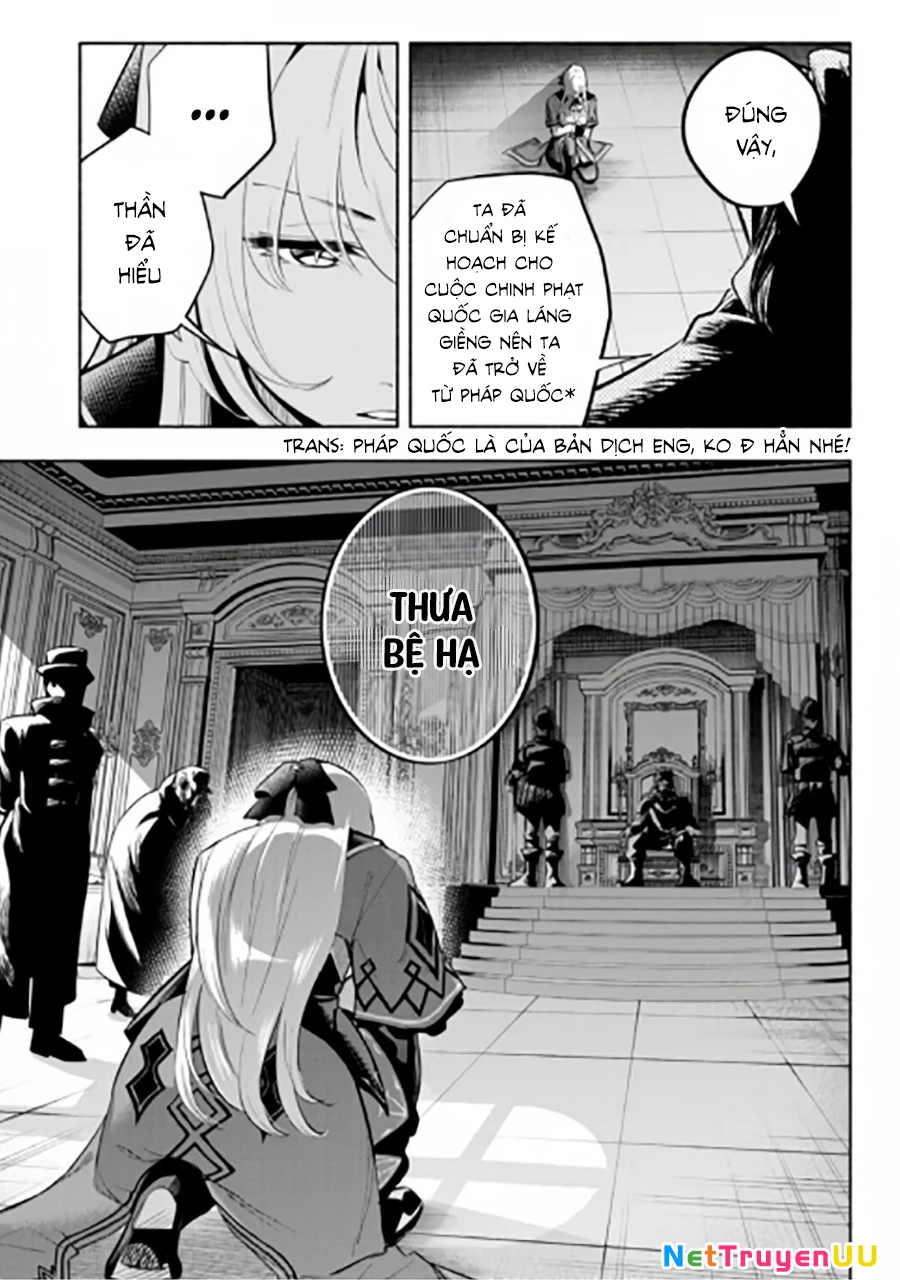 Nhà Vô Địch Với Chức Nghiệp ''Vô Năng'' Và Cô Công Chúa Cùng Kiếm Tìm Hạnh Phúc Chapter 15 - Trang 2