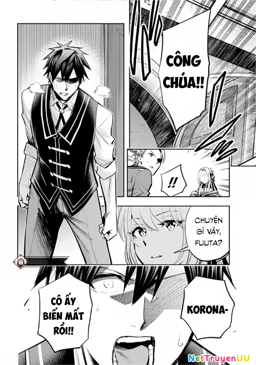 Nhà Vô Địch Với Chức Nghiệp ''Vô Năng'' Và Cô Công Chúa Cùng Kiếm Tìm Hạnh Phúc Chapter 15 - Trang 2