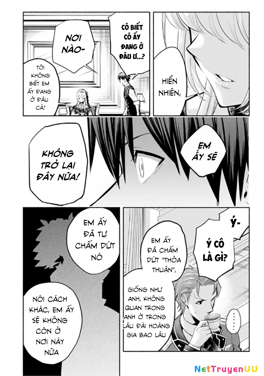 Nhà Vô Địch Với Chức Nghiệp ''Vô Năng'' Và Cô Công Chúa Cùng Kiếm Tìm Hạnh Phúc Chapter 15 - Trang 2