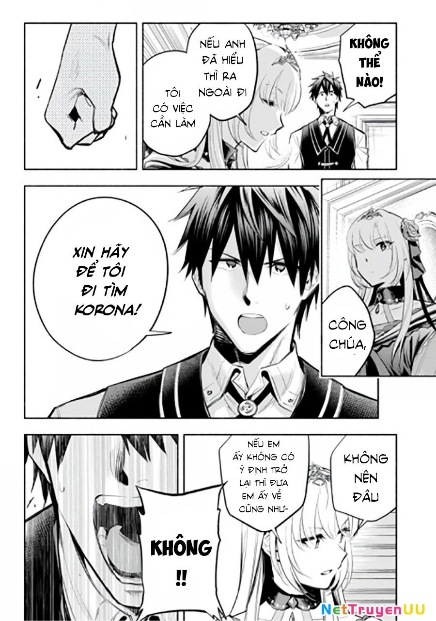 Nhà Vô Địch Với Chức Nghiệp ''Vô Năng'' Và Cô Công Chúa Cùng Kiếm Tìm Hạnh Phúc Chapter 15 - Trang 2