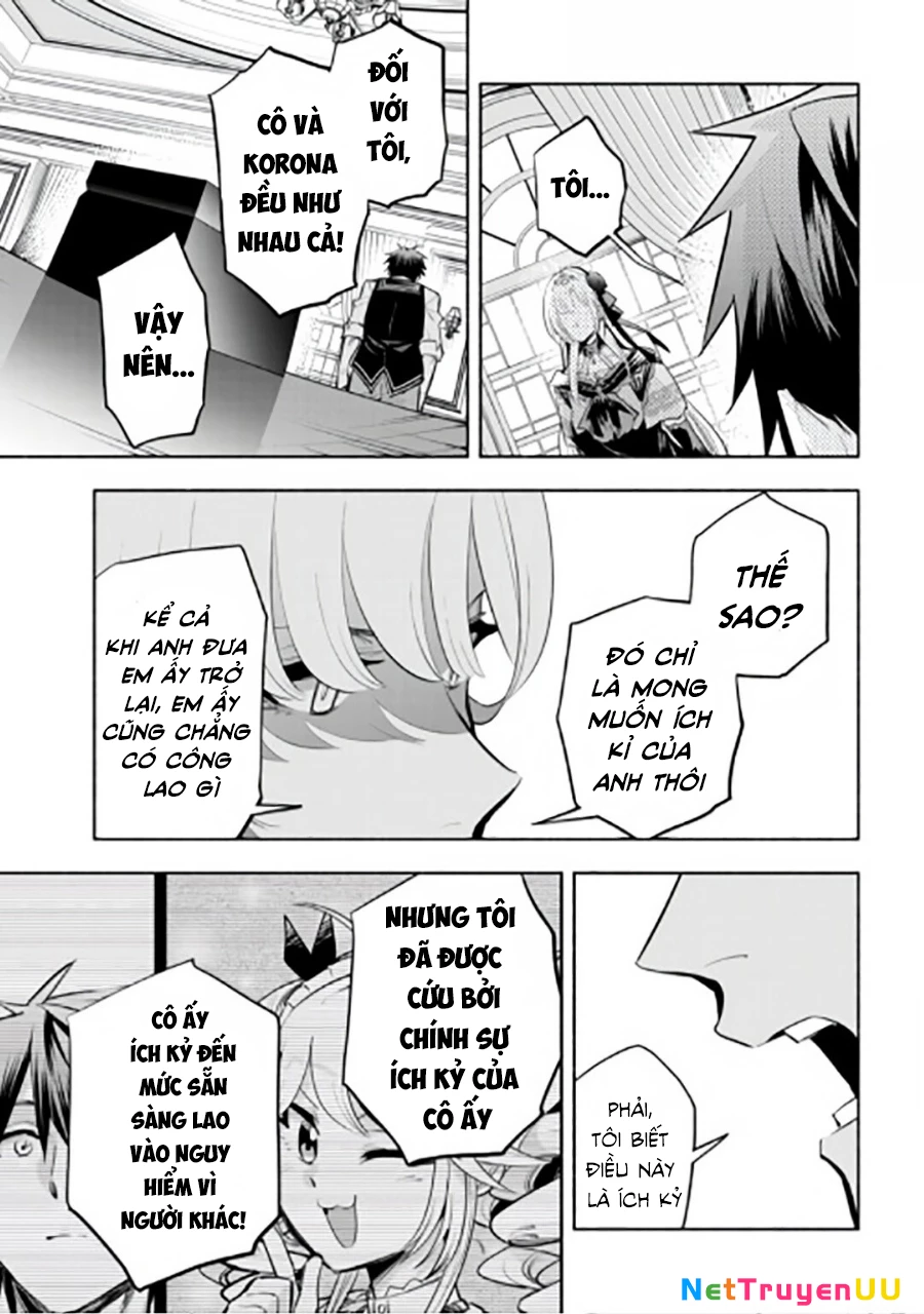 Nhà Vô Địch Với Chức Nghiệp ''Vô Năng'' Và Cô Công Chúa Cùng Kiếm Tìm Hạnh Phúc Chapter 15 - Trang 2