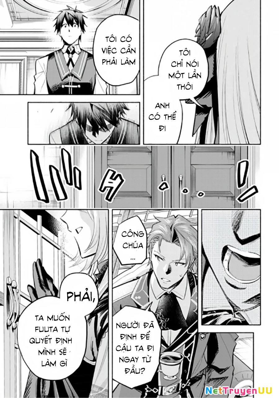 Nhà Vô Địch Với Chức Nghiệp ''Vô Năng'' Và Cô Công Chúa Cùng Kiếm Tìm Hạnh Phúc Chapter 15 - Trang 2