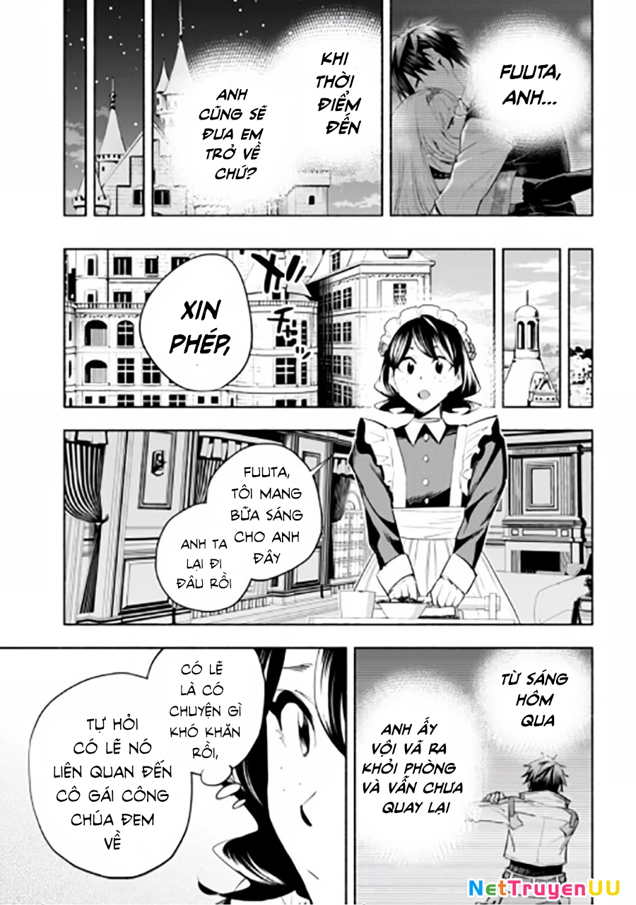 Nhà Vô Địch Với Chức Nghiệp ''Vô Năng'' Và Cô Công Chúa Cùng Kiếm Tìm Hạnh Phúc Chapter 15 - Trang 2