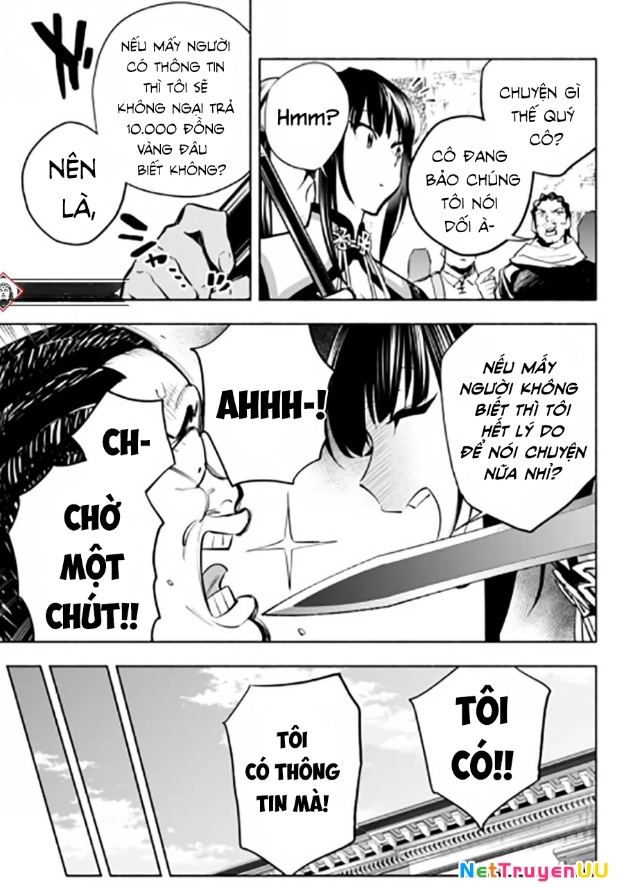 Nhà Vô Địch Với Chức Nghiệp ''Vô Năng'' Và Cô Công Chúa Cùng Kiếm Tìm Hạnh Phúc Chapter 15 - Trang 2