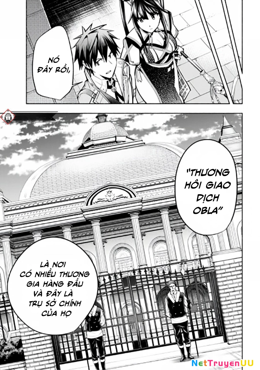 Nhà Vô Địch Với Chức Nghiệp ''Vô Năng'' Và Cô Công Chúa Cùng Kiếm Tìm Hạnh Phúc Chapter 15 - Trang 2