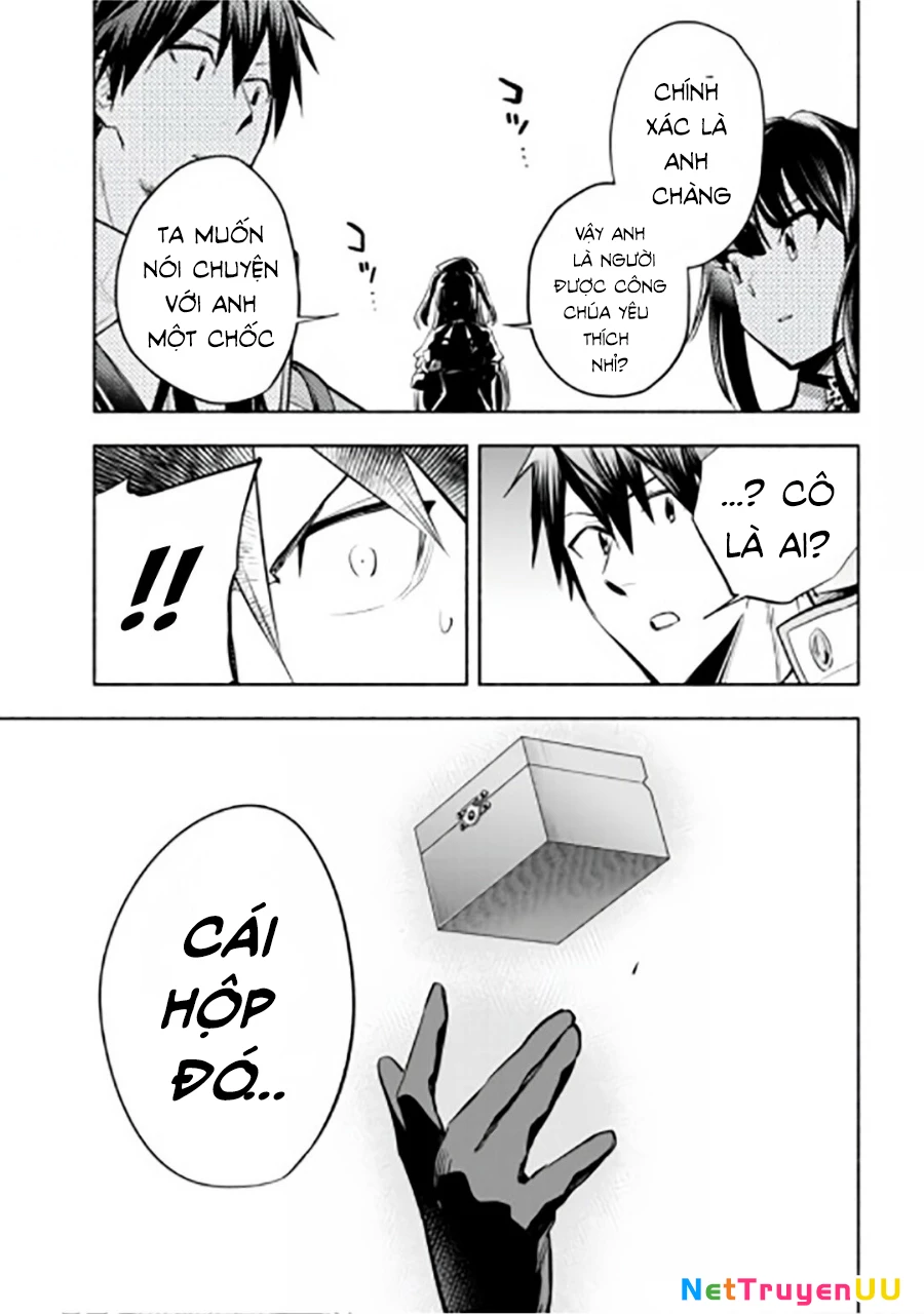 Nhà Vô Địch Với Chức Nghiệp ''Vô Năng'' Và Cô Công Chúa Cùng Kiếm Tìm Hạnh Phúc Chapter 15 - Trang 2