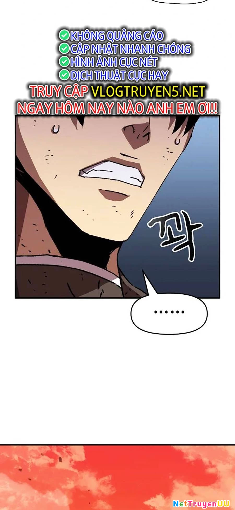 Chiến Binh Đoản Mệnh Chapter 0 - Trang 2