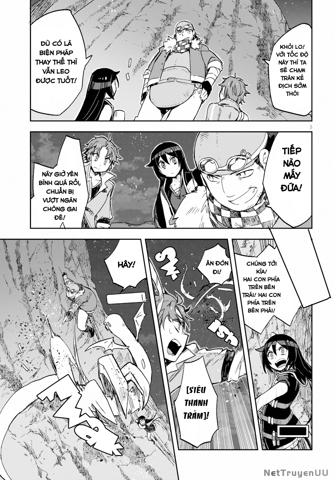 Only Sense Online (OSO) Chapter 62 - Next Chapter 63