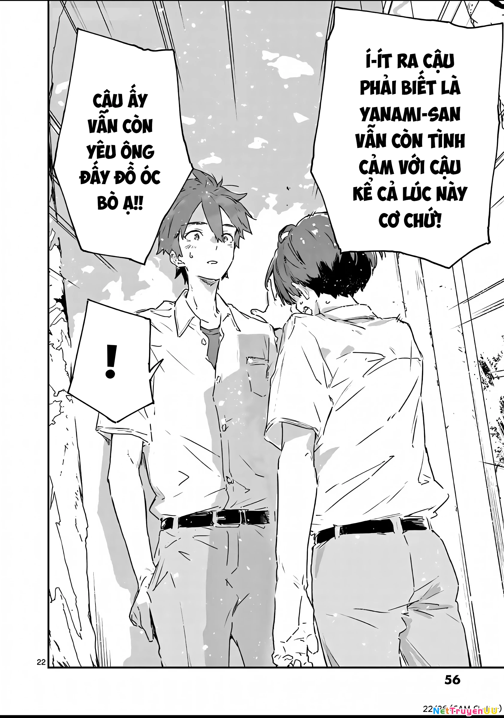 Có Quá Nhiều Nữ Chính Thua Cuộc! @comic Chapter 13 - Trang 2