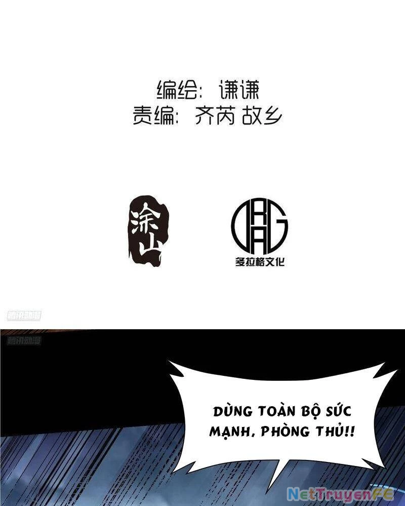 Nguyên Lai Ta Là Tu Tiên Đại Lão Chapter 461 - Trang 4