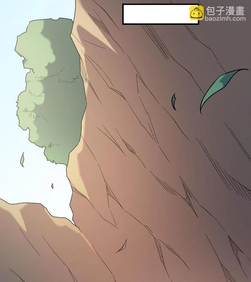 Toàn Dân Chuyển Chức : Duy Ta Vô Chức Tán Nhân Chapter 130 - Trang 4