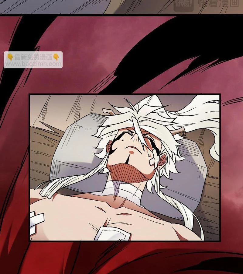 Toàn Dân Chuyển Chức : Duy Ta Vô Chức Tán Nhân Chapter 130 - Trang 4