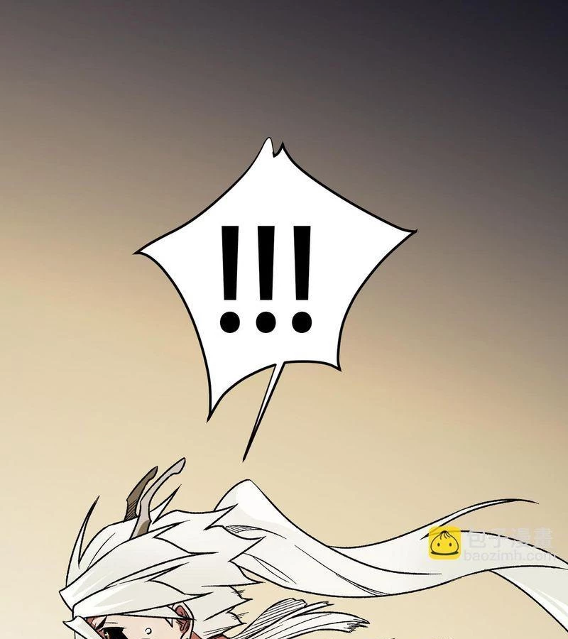 Toàn Dân Chuyển Chức : Duy Ta Vô Chức Tán Nhân Chapter 130 - Trang 4