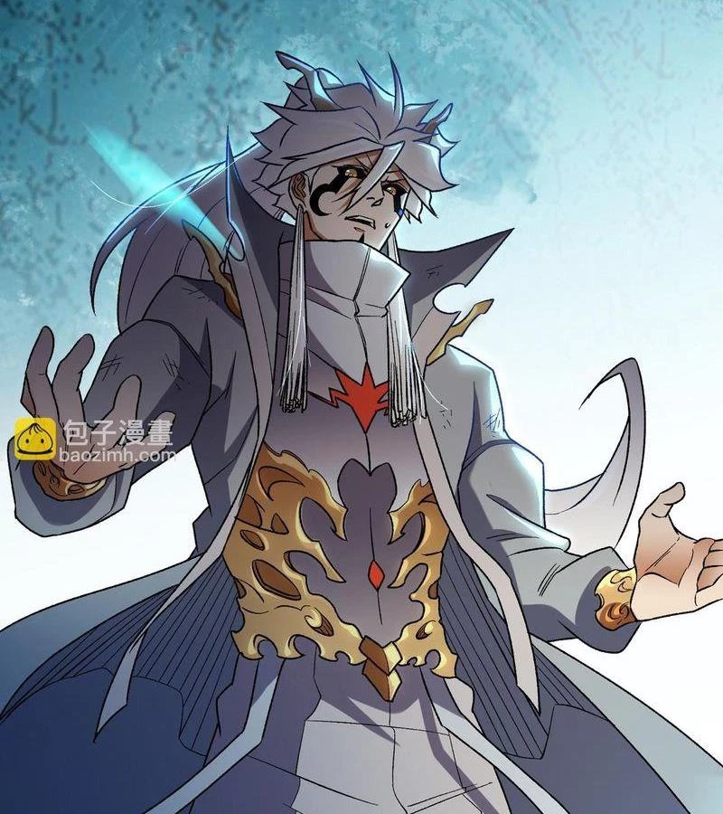 Toàn Dân Chuyển Chức : Duy Ta Vô Chức Tán Nhân Chapter 130 - Trang 4