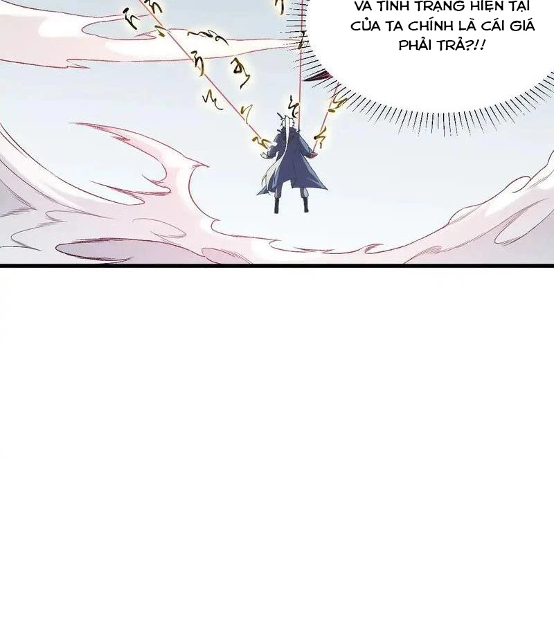 Toàn Dân Chuyển Chức : Duy Ta Vô Chức Tán Nhân Chapter 131 - Trang 4