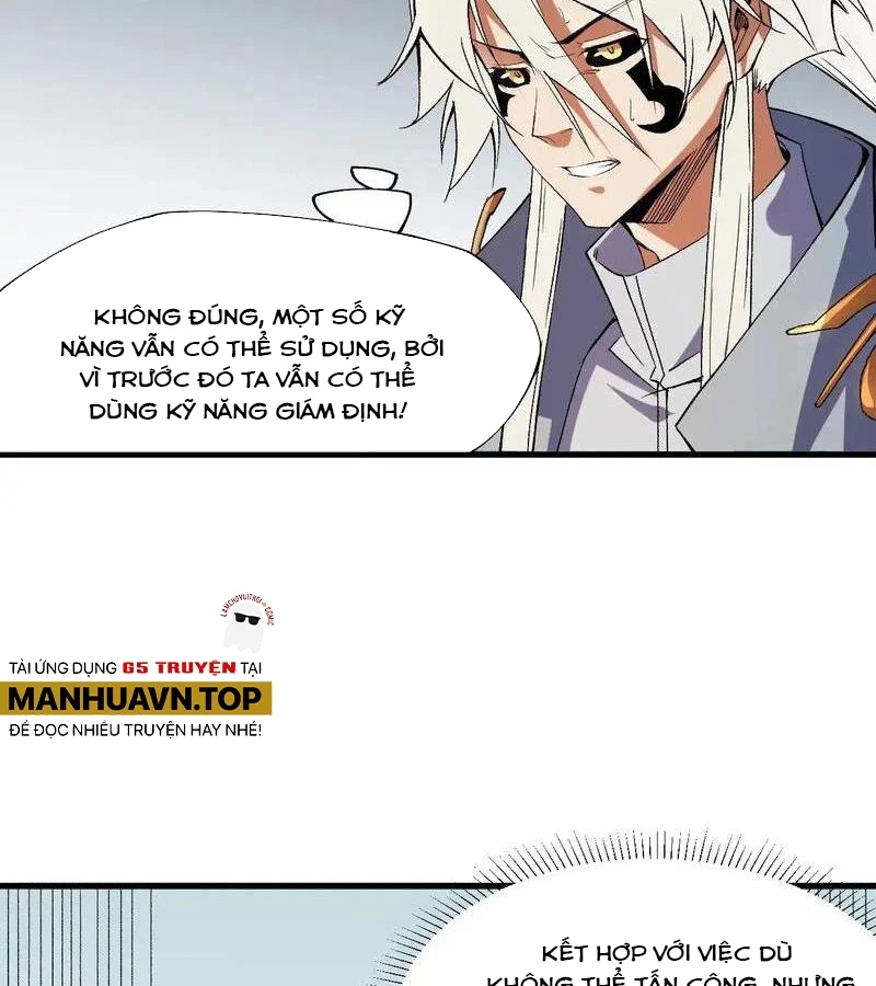 Toàn Dân Chuyển Chức : Duy Ta Vô Chức Tán Nhân Chapter 131 - Trang 4