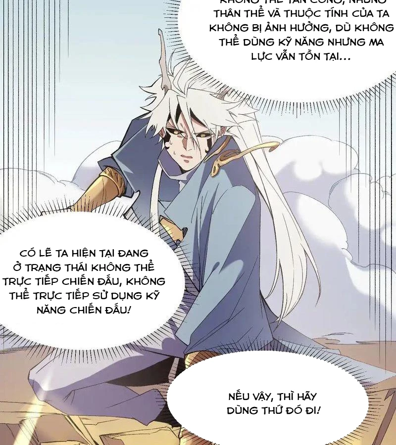 Toàn Dân Chuyển Chức : Duy Ta Vô Chức Tán Nhân Chapter 131 - Trang 4