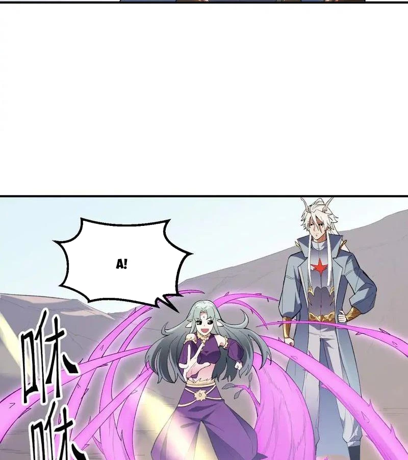 Toàn Dân Chuyển Chức : Duy Ta Vô Chức Tán Nhân Chapter 131 - Trang 4