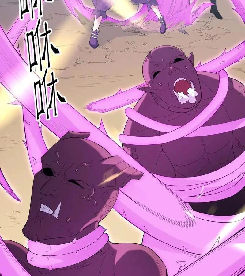 Toàn Dân Chuyển Chức : Duy Ta Vô Chức Tán Nhân Chapter 131 - Trang 4