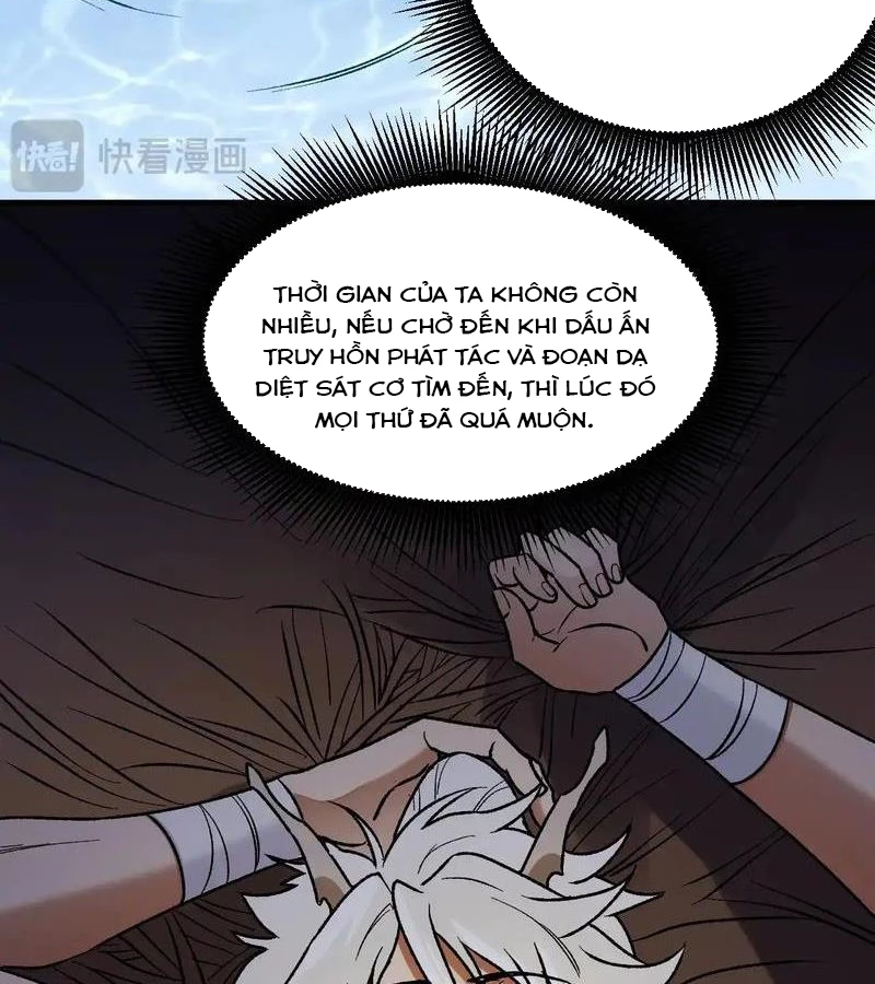 Toàn Dân Chuyển Chức : Duy Ta Vô Chức Tán Nhân Chapter 131 - Trang 4