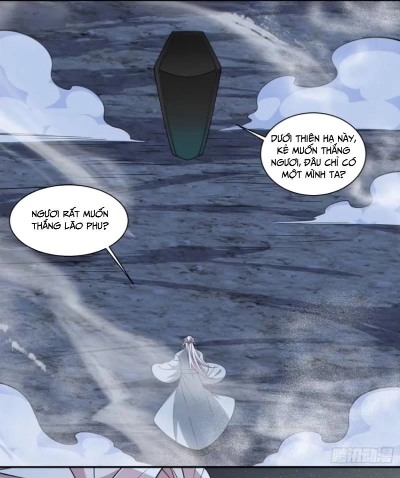 Đồ Đệ Của Ta Đều Là Đại Phản Phái Chapter 281 - Trang 4