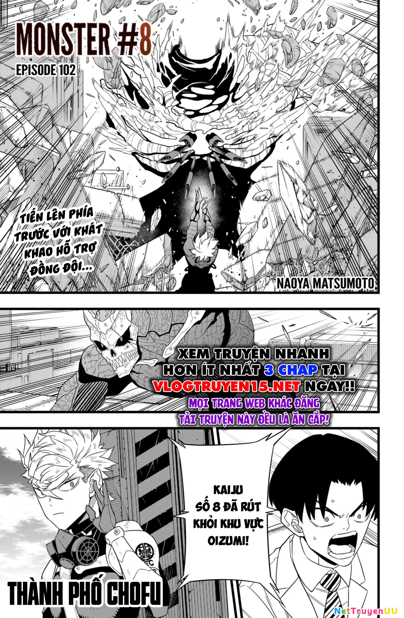 Hôm Nay - Tôi Hóa Kaiju Chapter 102 - Trang 3
