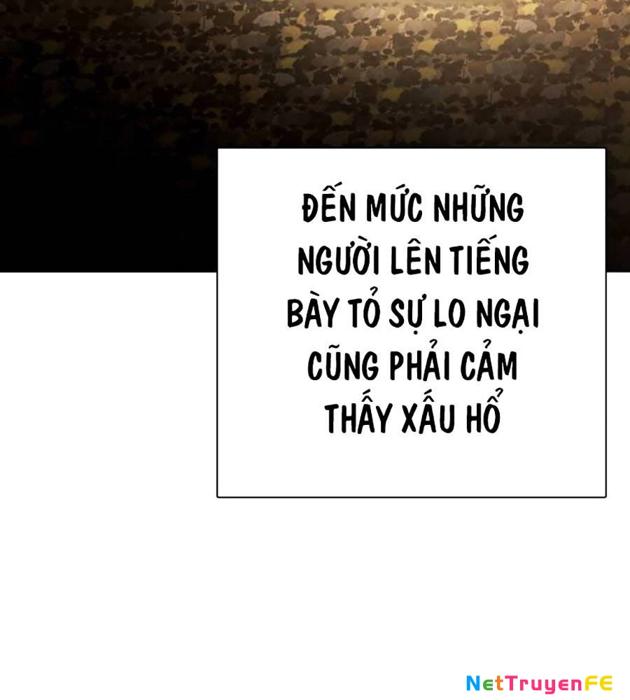 Loser Giỏi Võ Chapter 76 - Trang 4