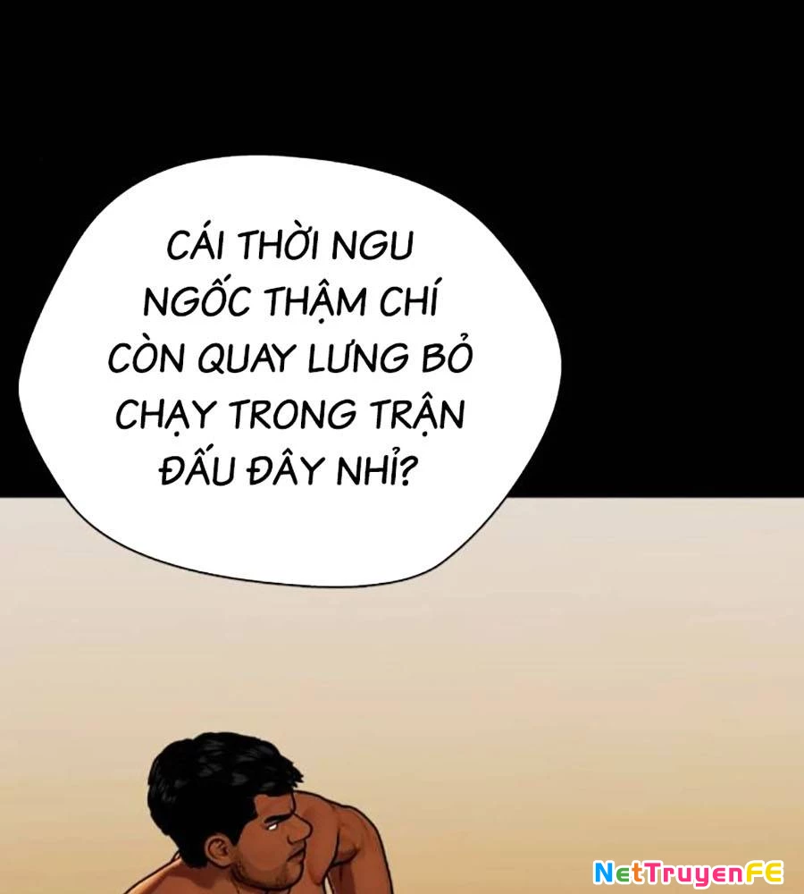 Loser Giỏi Võ Chapter 76 - Trang 4