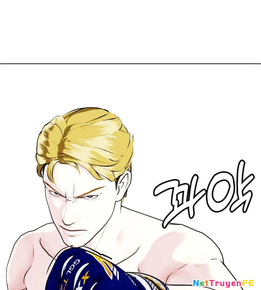 Loser Giỏi Võ Chapter 76 - Trang 4