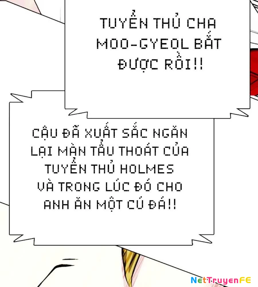 Loser Giỏi Võ Chapter 76 - Trang 4