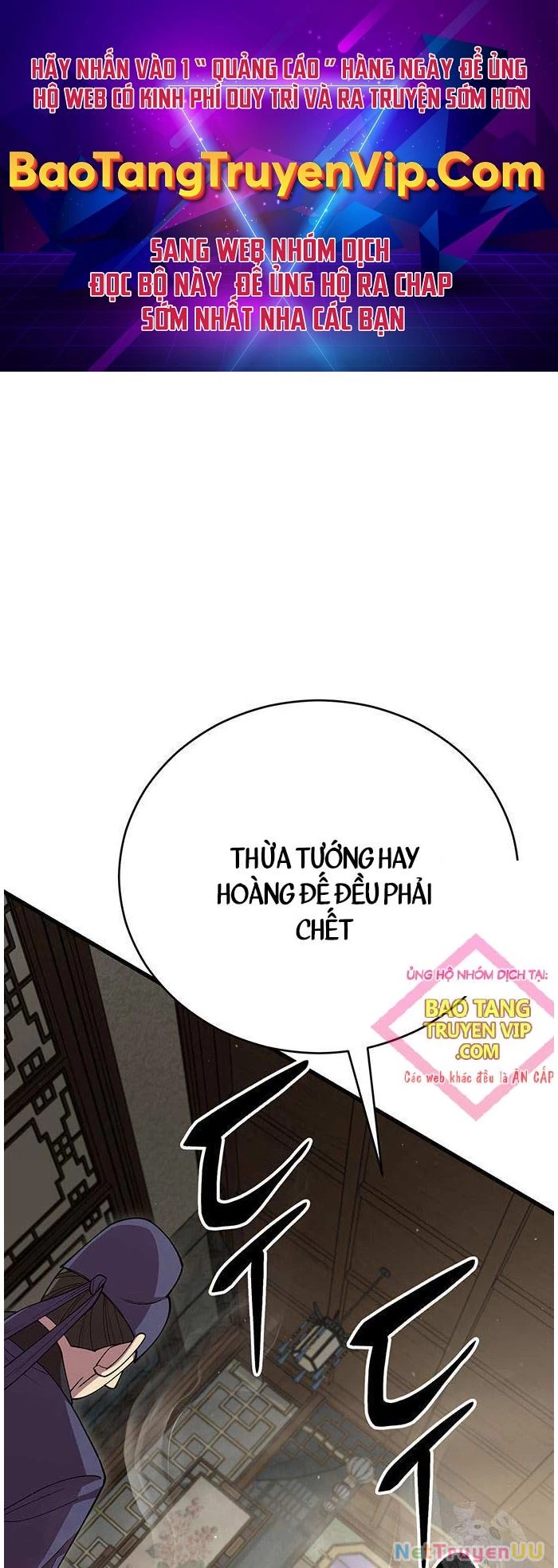 Thiên Hạ Đệ Nhất Đại Sư Huynh Chapter 100 - Trang 4