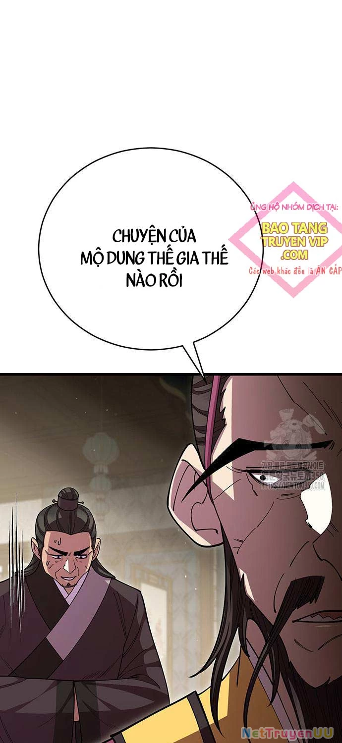 Thiên Hạ Đệ Nhất Đại Sư Huynh Chapter 100 - Trang 4