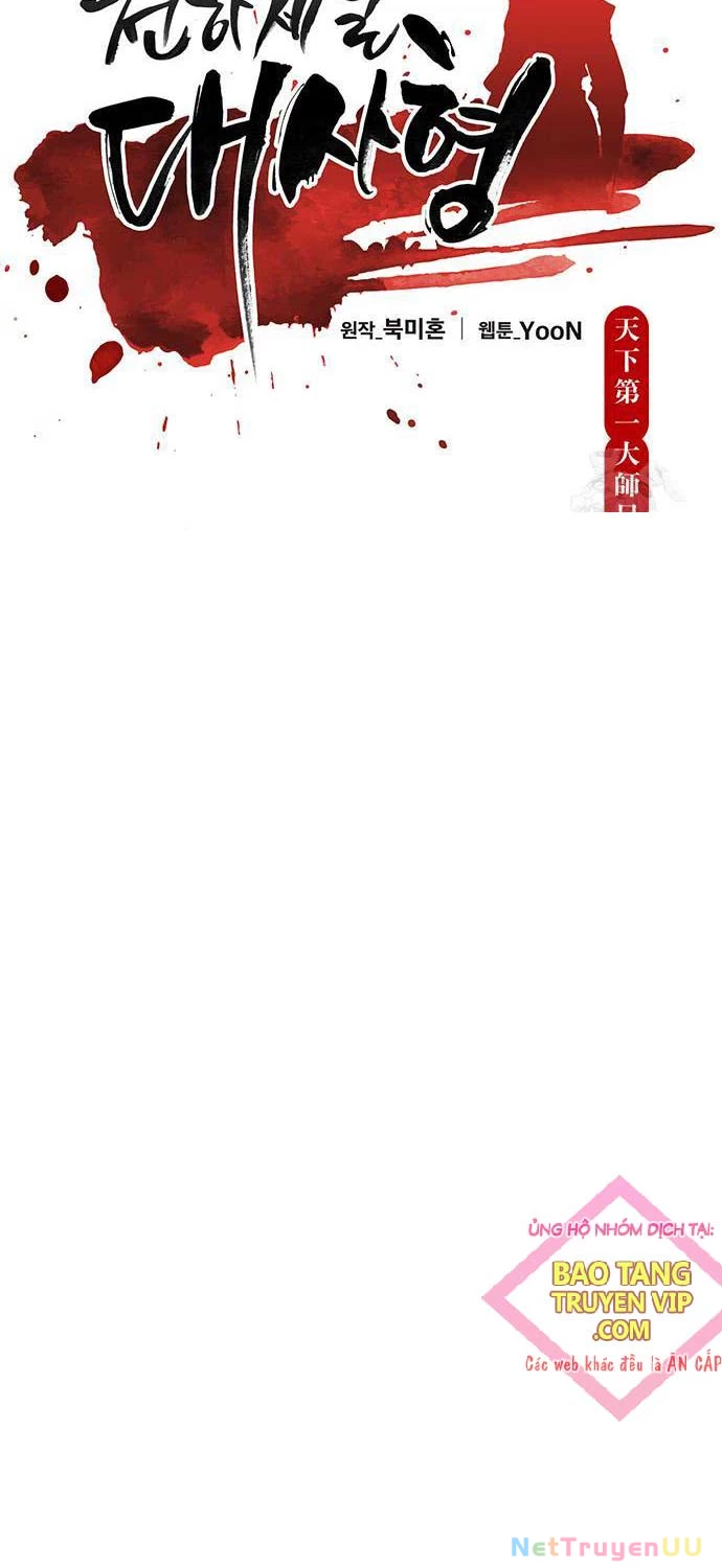 Thiên Hạ Đệ Nhất Đại Sư Huynh Chapter 100 - Trang 4