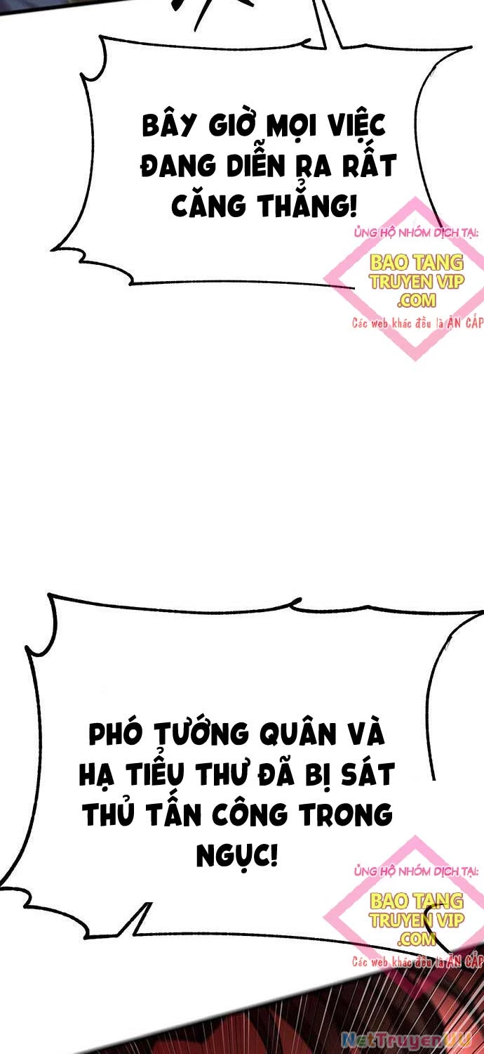 Thiên Hạ Đệ Nhất Đại Sư Huynh Chapter 100 - Trang 4