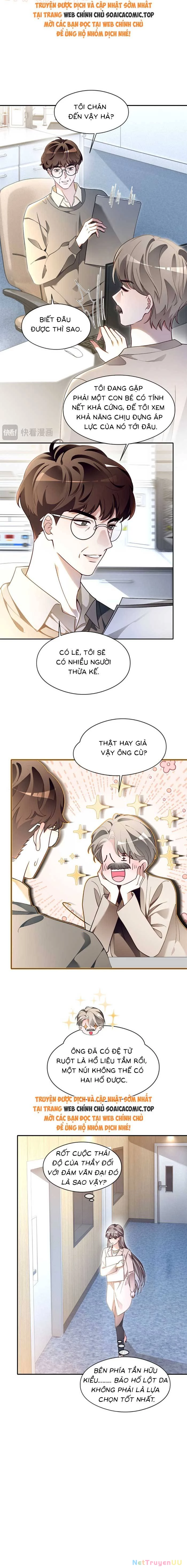 Được Các Anh Trai Chiều Chuộng Tôi Trở Nên Ngang Tàng Chapter 305 - Trang 4