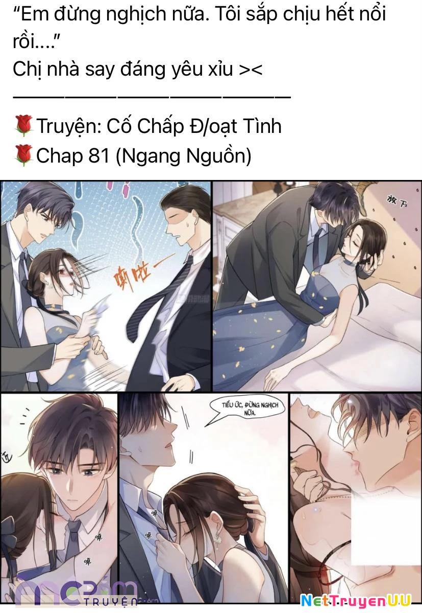Dụ Tình Chapter 8 - Trang 2