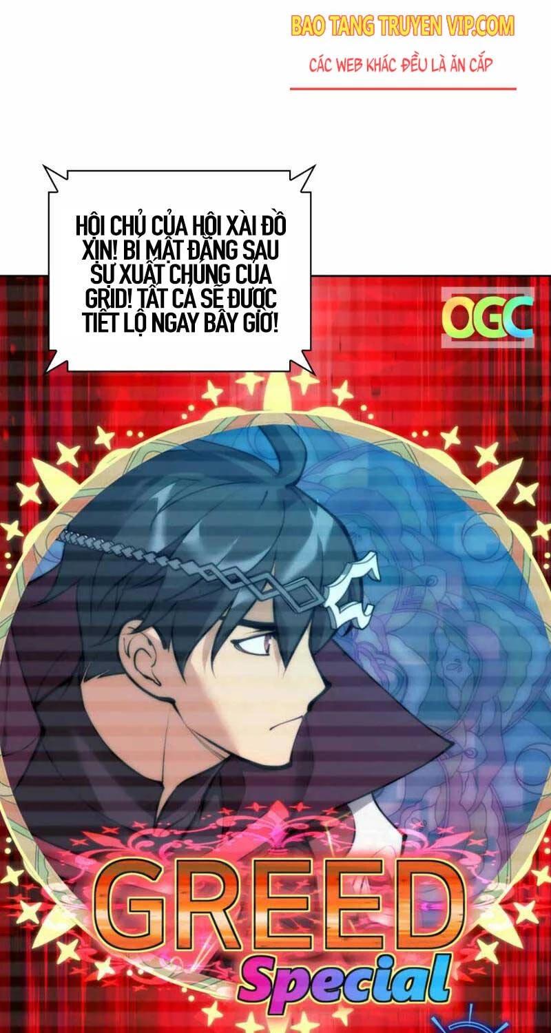 Thợ Rèn Huyền Thoại Chapter 246 - Trang 4