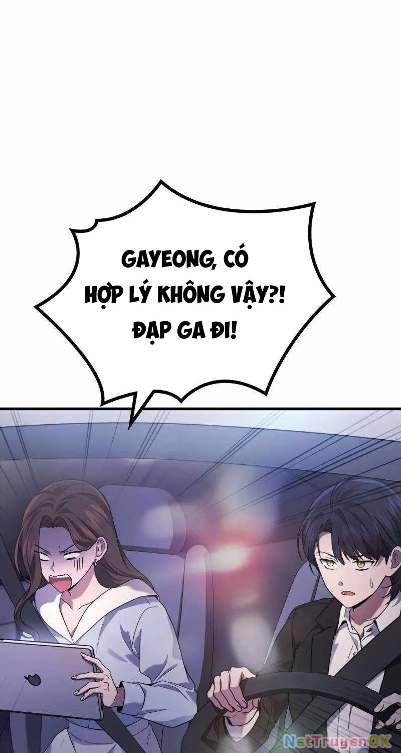 Thần Chiến Tranh Trở Lại Cấp 2 Chapter 66 - Trang 2